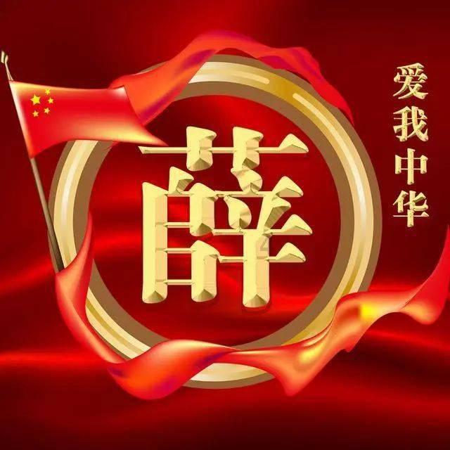 haha体育平台